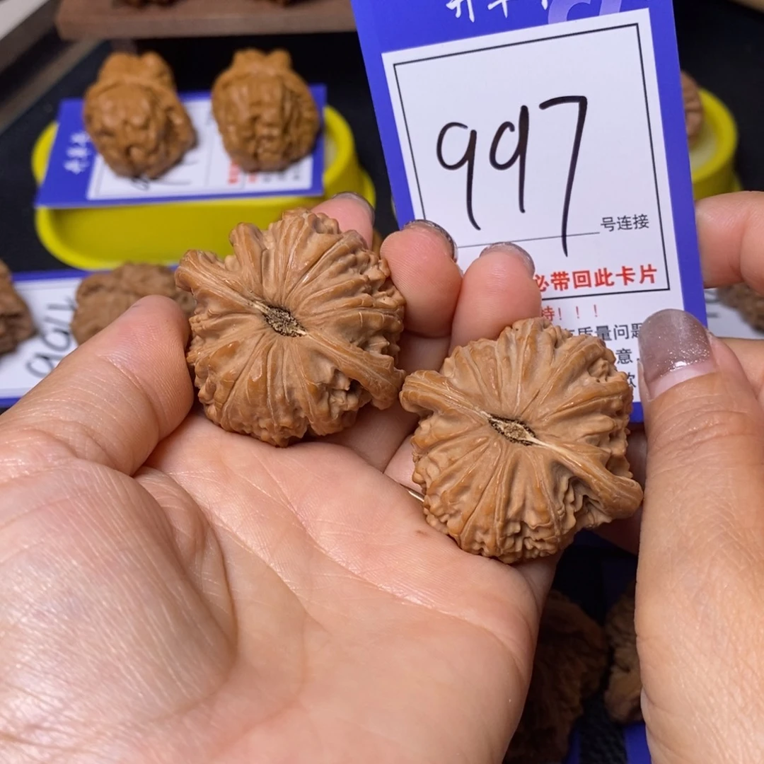 把件文玩核桃43白狮子997