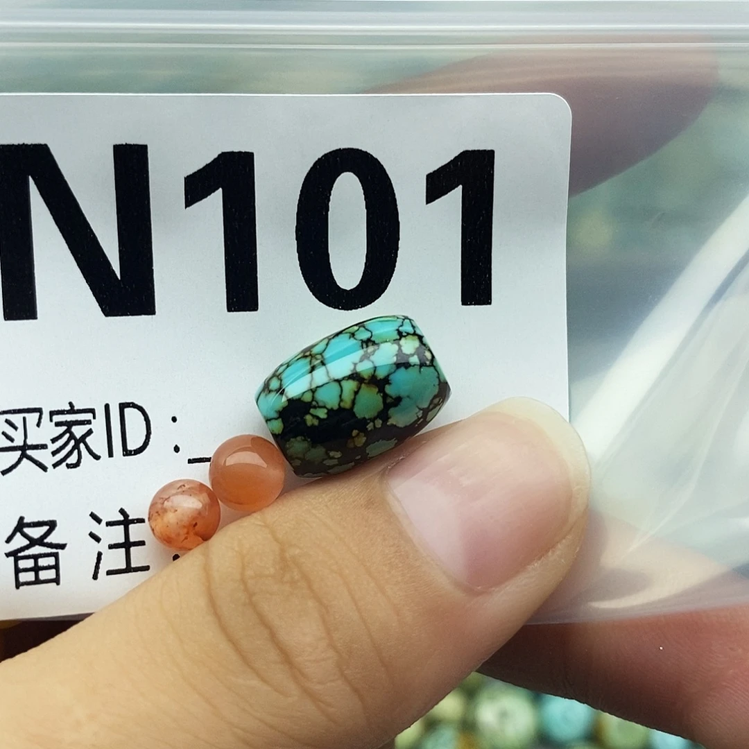木***木未镶嵌配饰南红玛瑙