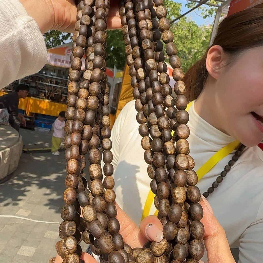 手串沉香多样性发货1条飞船9997-816.5