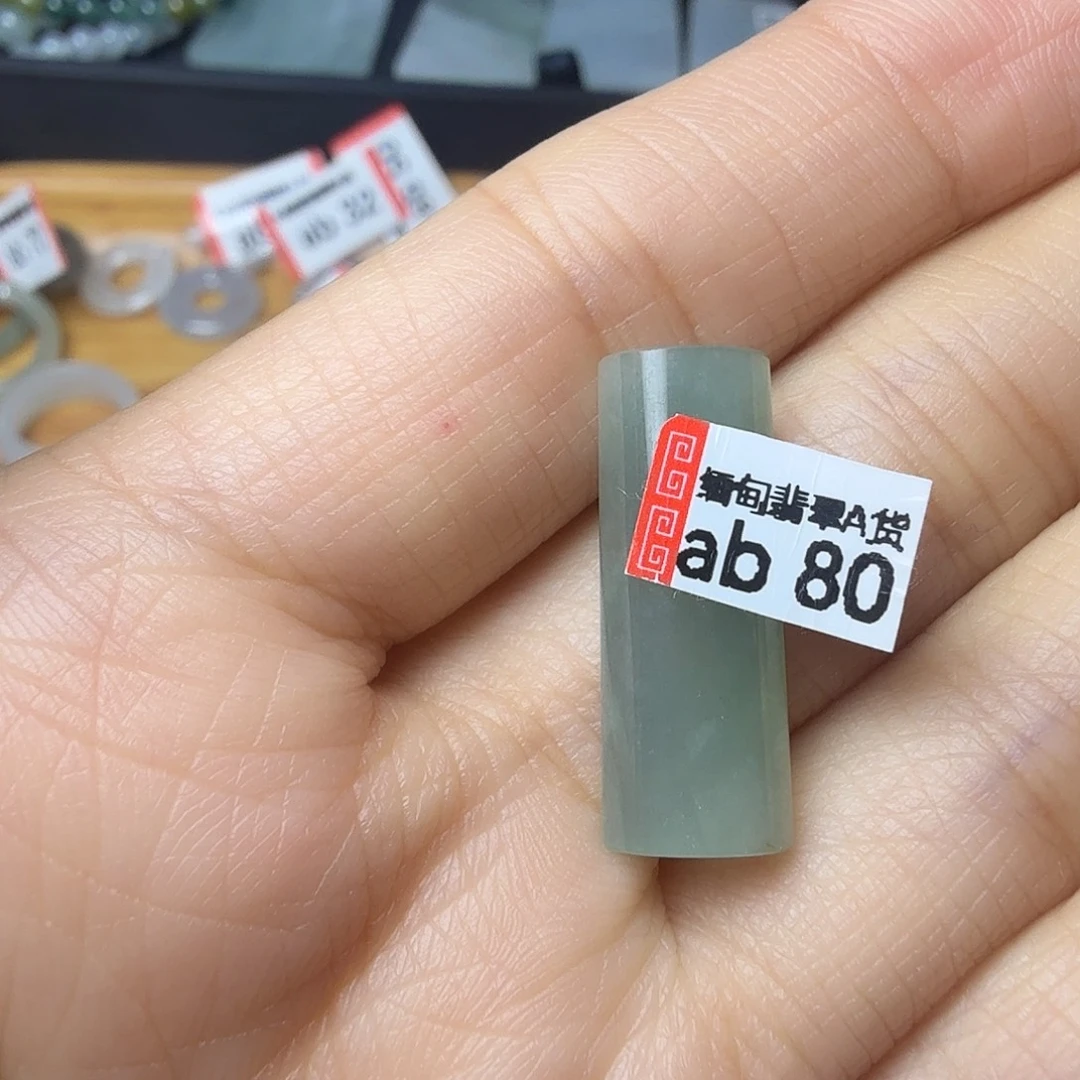 翡翠未镶嵌颈饰天然缅甸翡翠A货