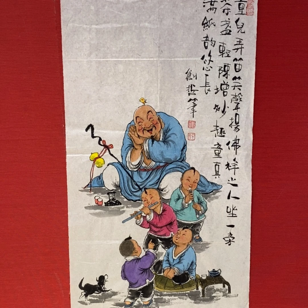 国画国画艺术国画艺术