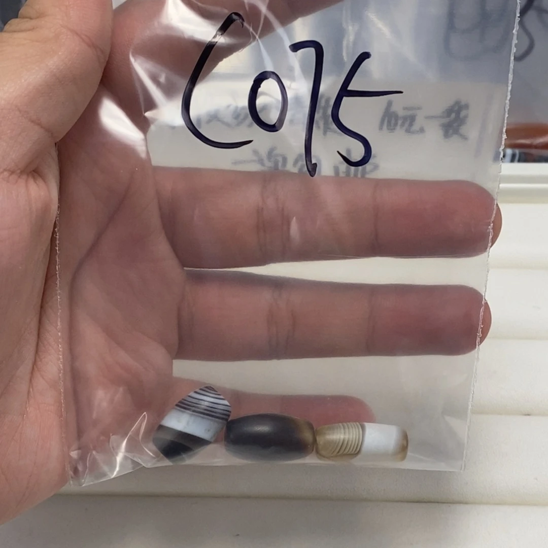 合金颈饰玛瑙/玉髓翔*