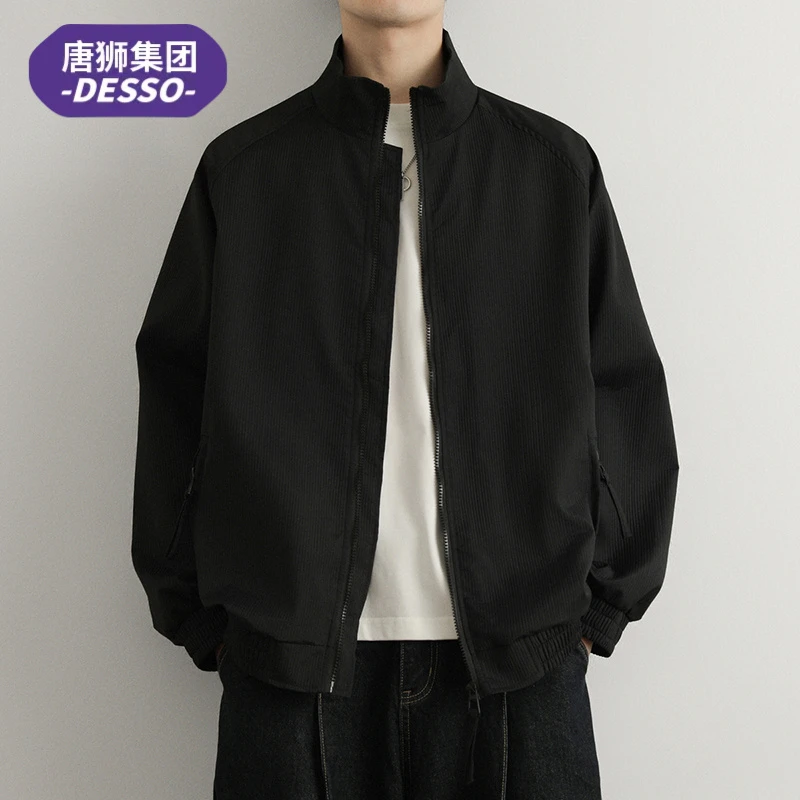 唐狮集团DESSO外套男款春秋季潮牌宽松工装上衣翻领男士休闲夹克