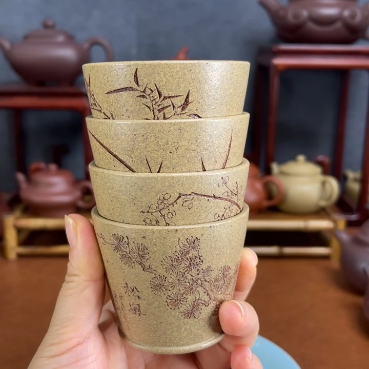 青段主人杯梅兰松竹