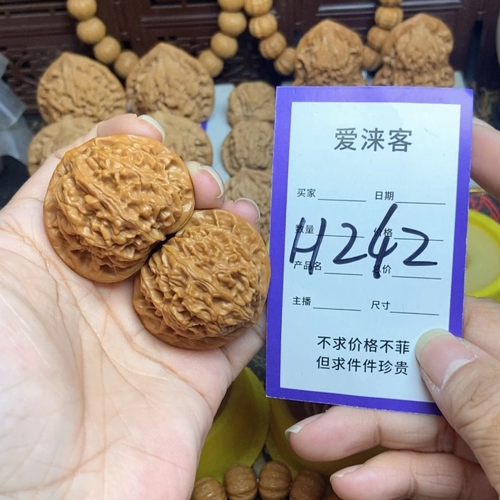 教***！桃核把件41宫灯……修