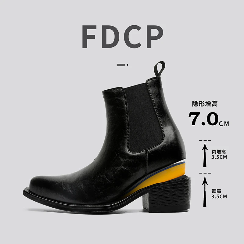 内增高7CM翘头高跟巫师靴冬季英伦风休闲潮尖头厚底切尔西马丁靴