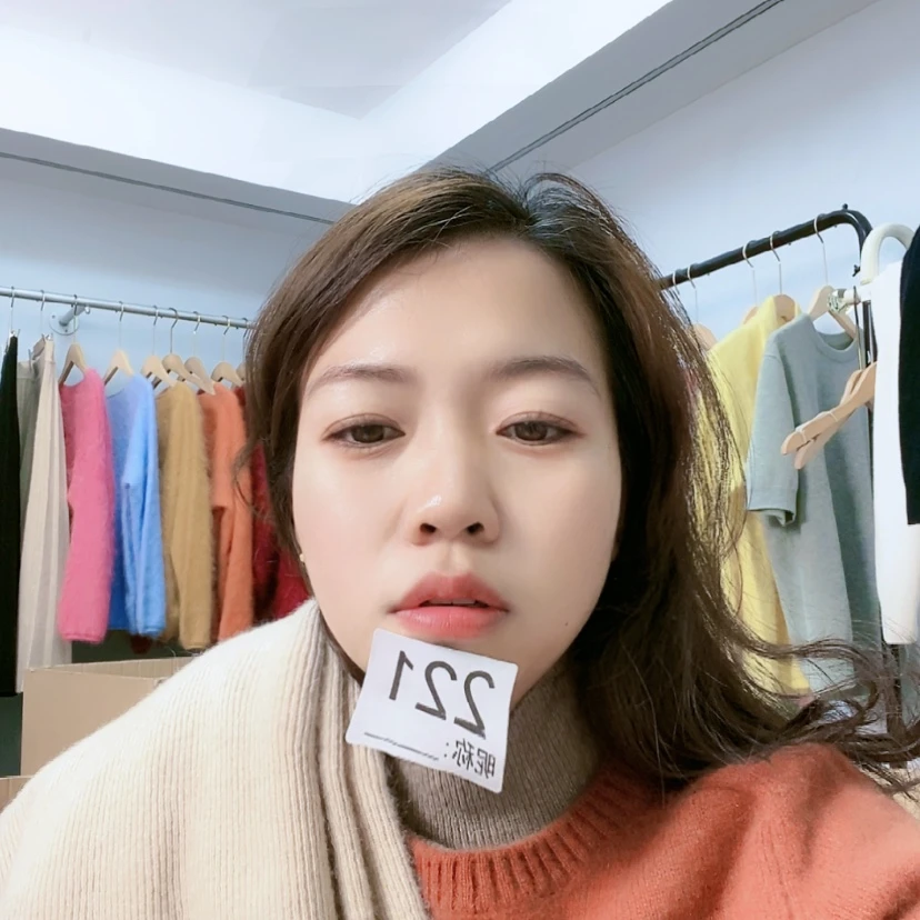 【闪购商品】221米色