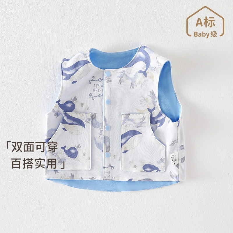 婴儿马甲春秋款纯棉背心新生儿宝宝衣服双面可穿外出秋冬双层坎肩