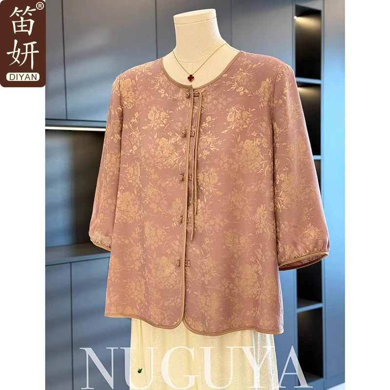 新中式国风妈妈装衬衫女七分袖夏装新款上衣大码气质中老年人衬衣