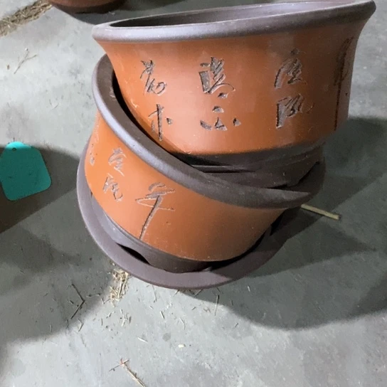 紫砂花盆50/3。19.5-11.5