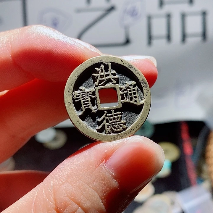 丁****小陈小陈  手机挂件工艺品  013