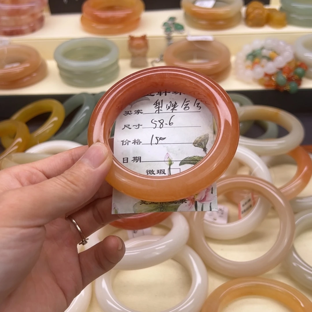 梨***｀石英岩玉未镶嵌手镯