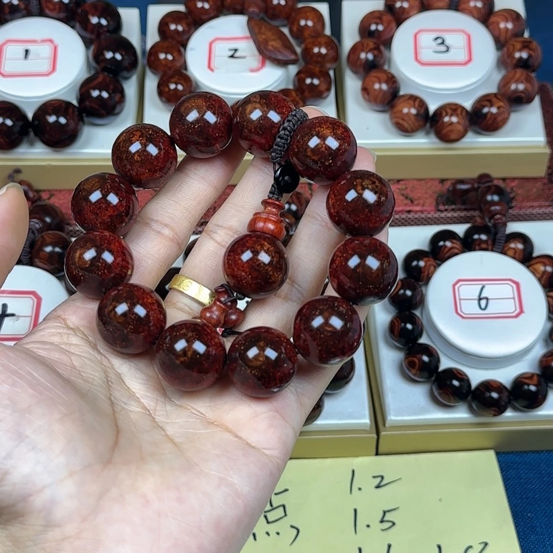 守***分花梨木类黄花梨2.0