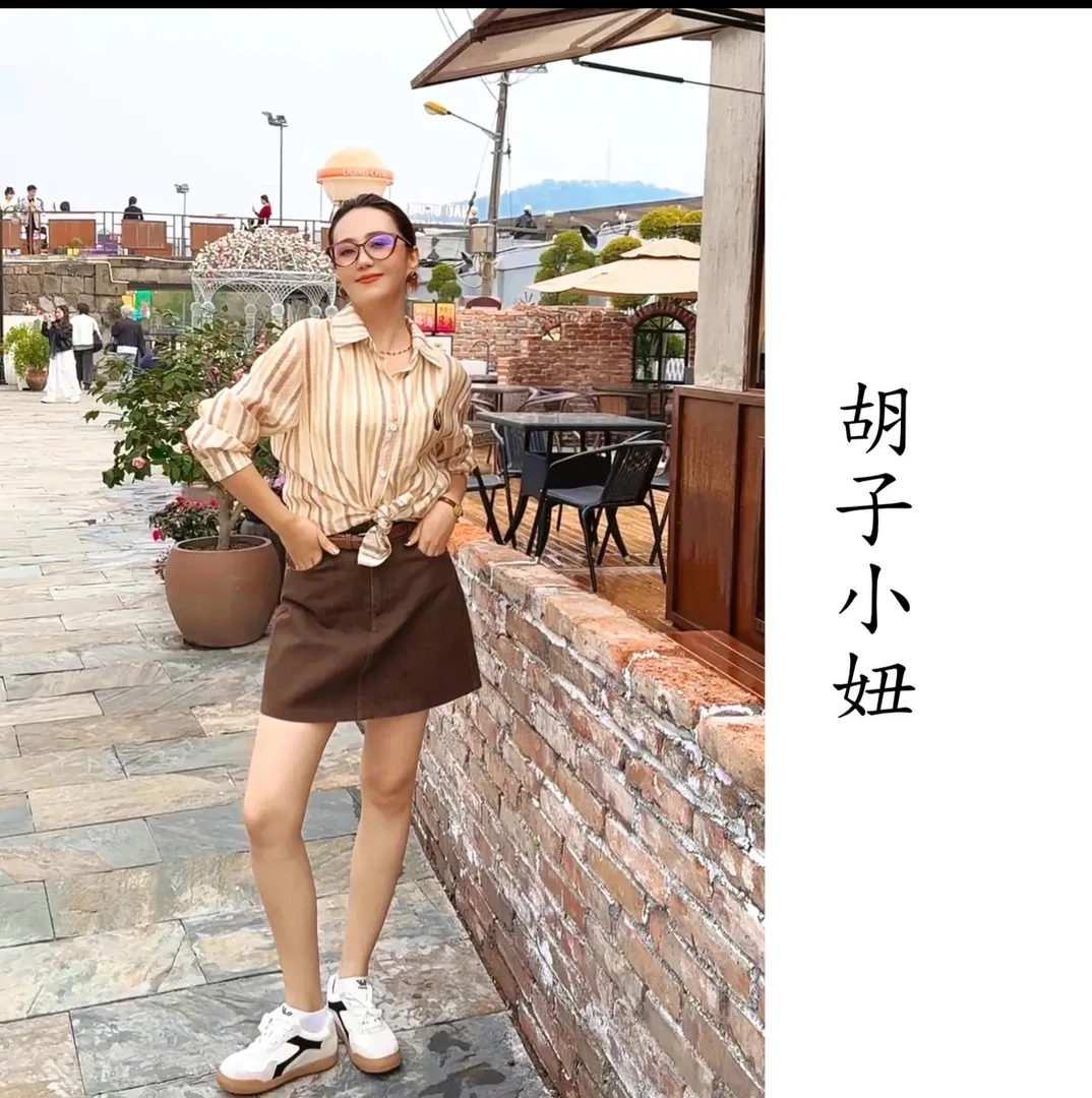 【胡子小妞】春夏休闲设计感艾德莱斯花纹刺绣条纹衬衫