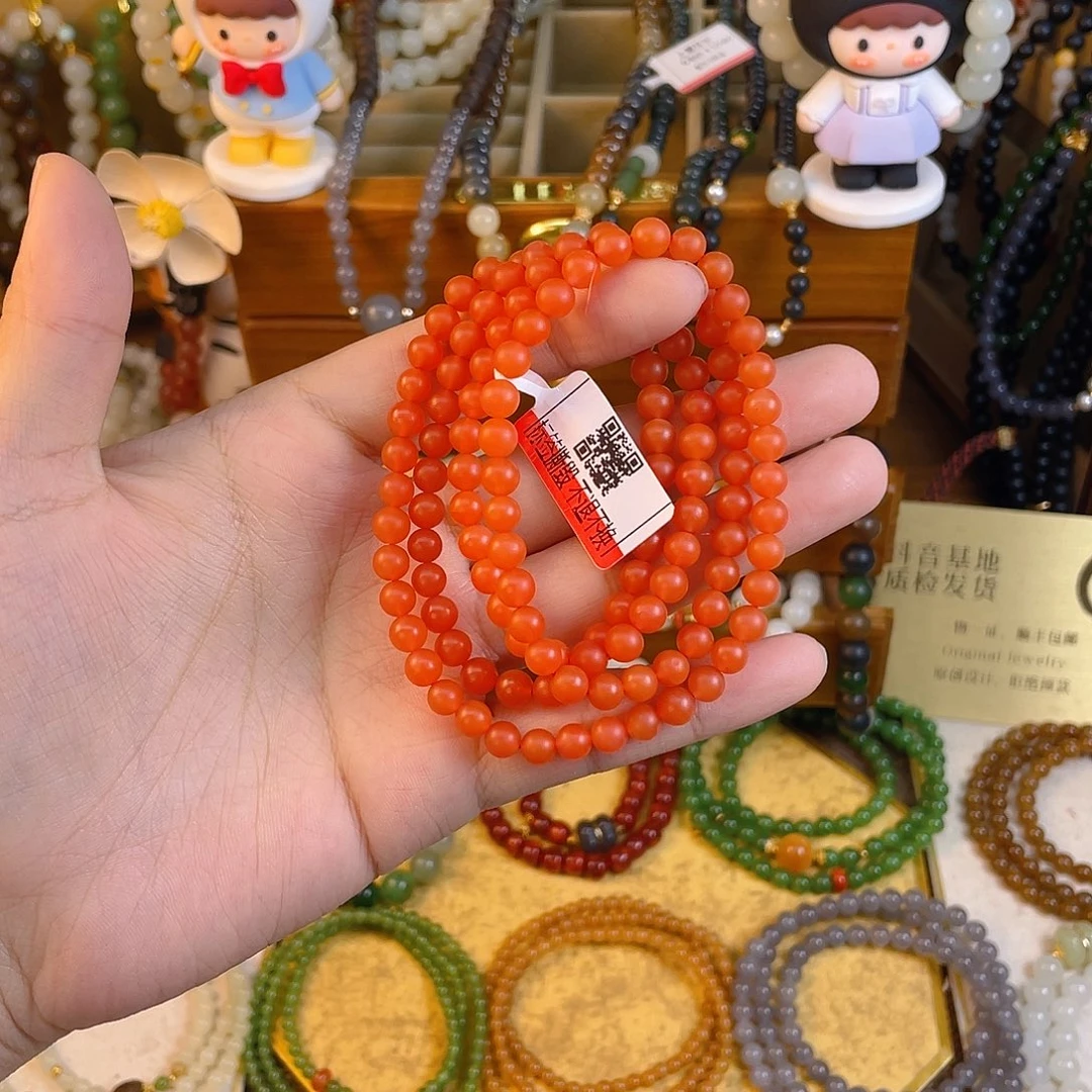 南红玛瑙多圈手串未镶嵌