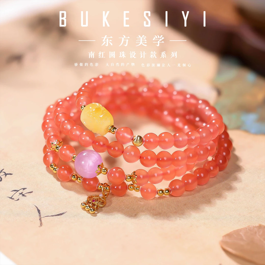 【李哥推荐】南红手链@ZY41117007@