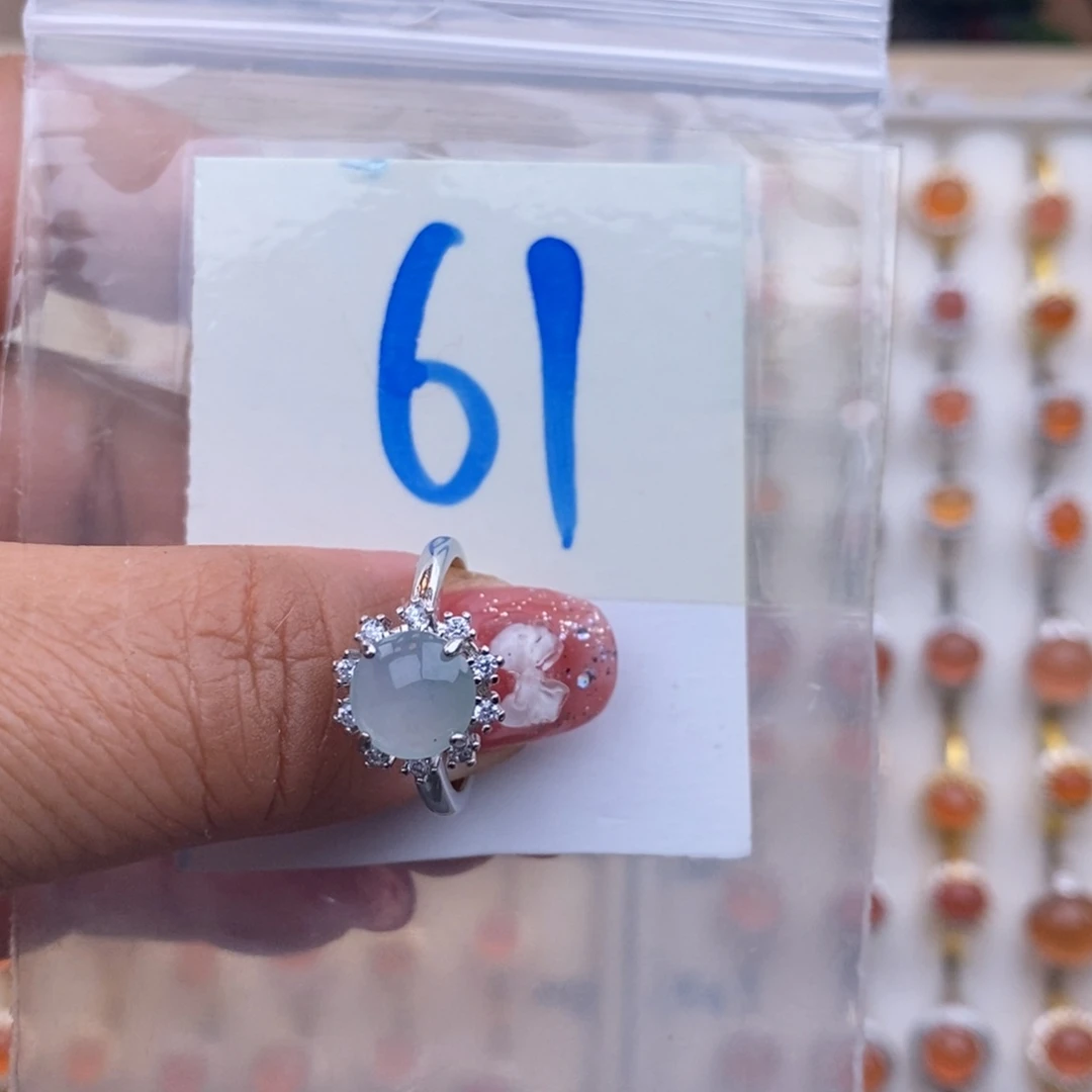 未镶嵌戒指翡翠缅甸