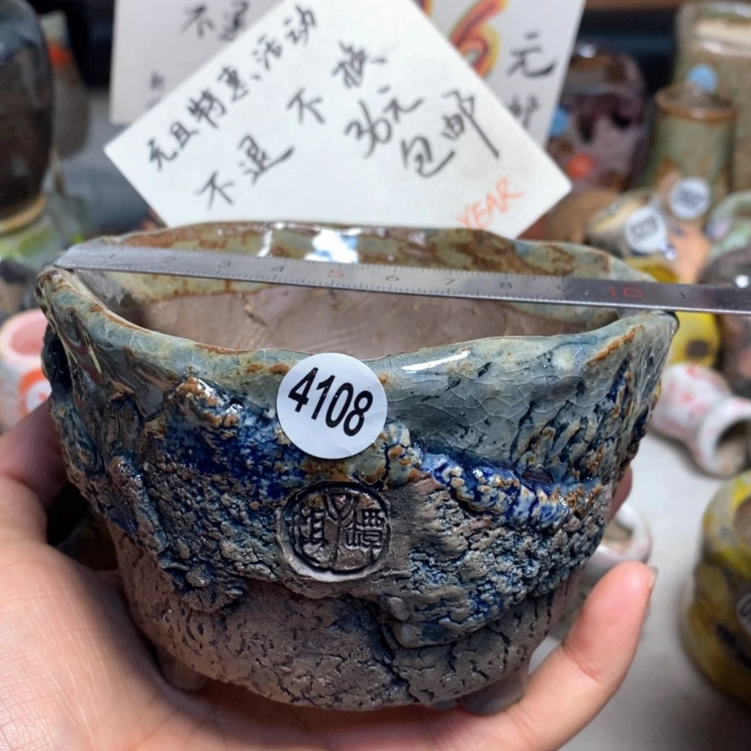 元旦特惠盆不退不换，原价38元一个