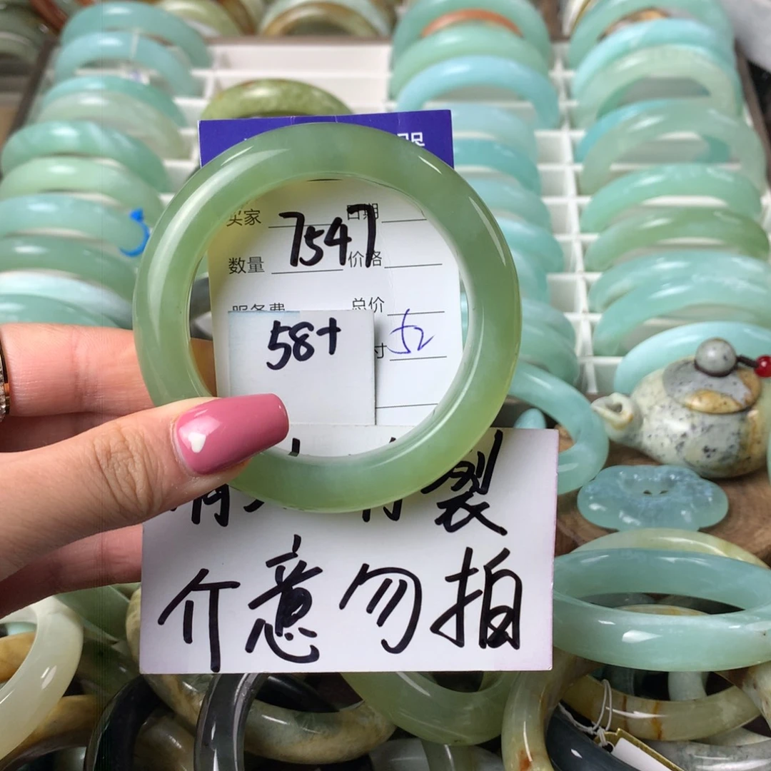 蛇纹石玉手镯未镶嵌7547