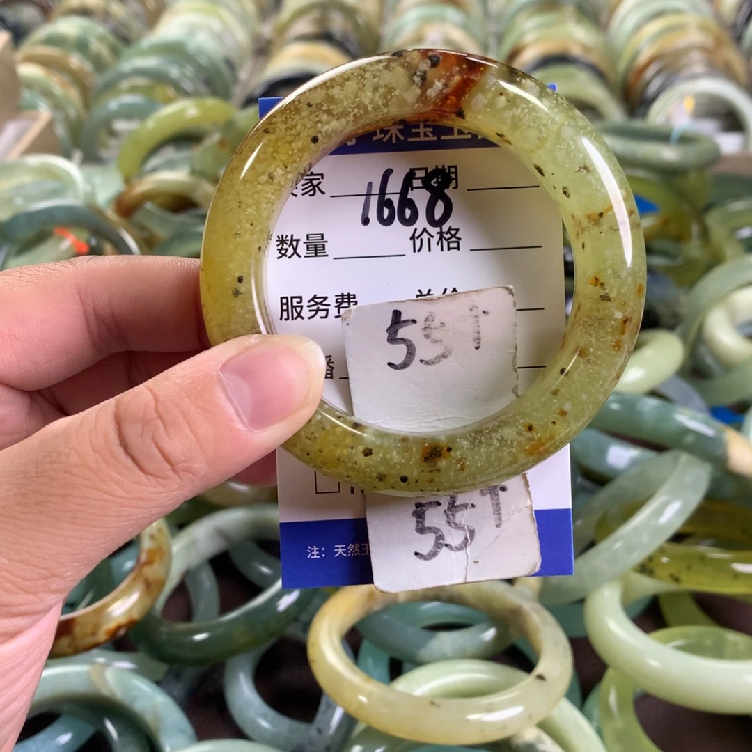 未镶嵌蛇纹石玉手镯1668