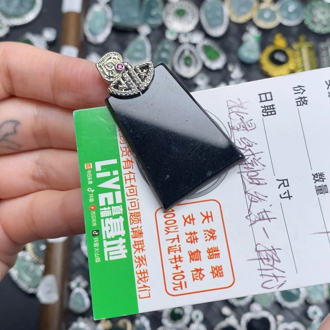 未镶嵌挂件翡翠翡翠