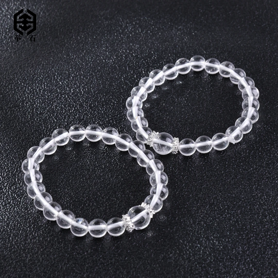 【举石精选】X0613-H130-54水晶手串（一件/多样性发/约7.5mm+）F