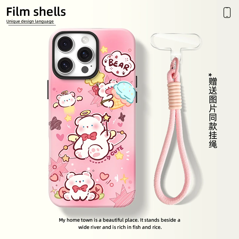 适用苹果16ProMax二合一菲林壳磨砂防摔华为荣耀oppo小米vivo新款