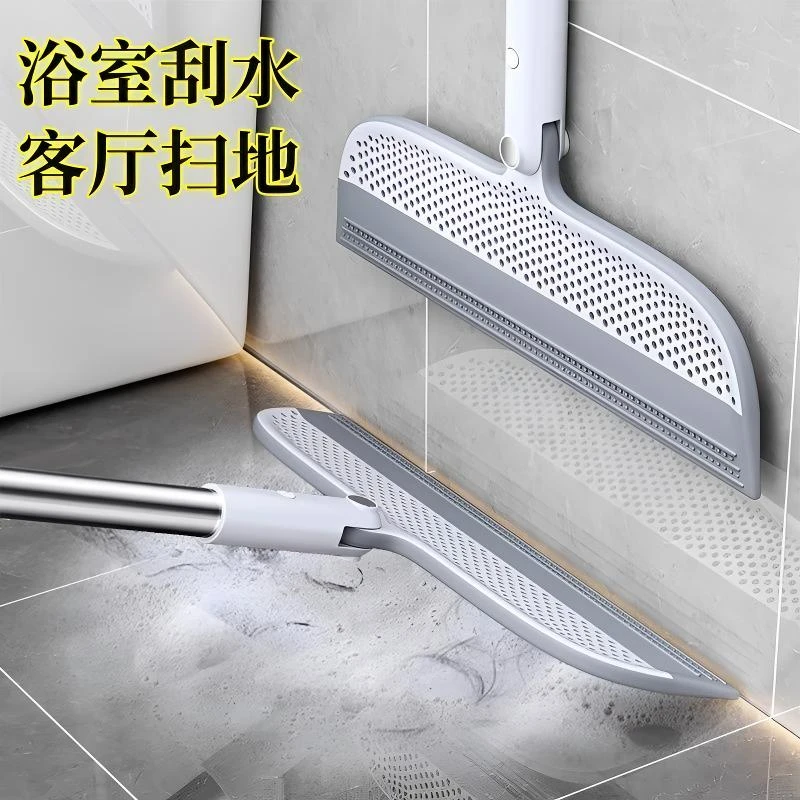优勤魔术扫把刮水拖把多功能干湿两用浴室不粘头神器硅胶刮水板器