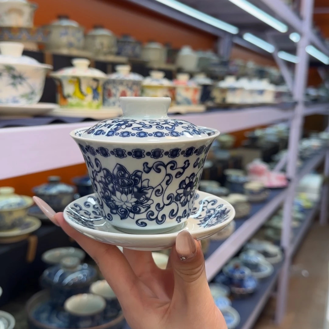 我在外面吃饭呢你在哪了