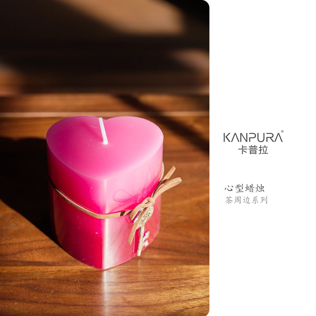 彩虹蜡烛心型红色茶道茶配件