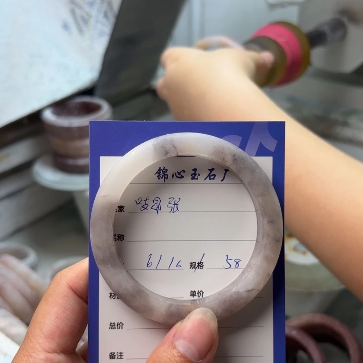 石英质玉手镯未镶嵌?****