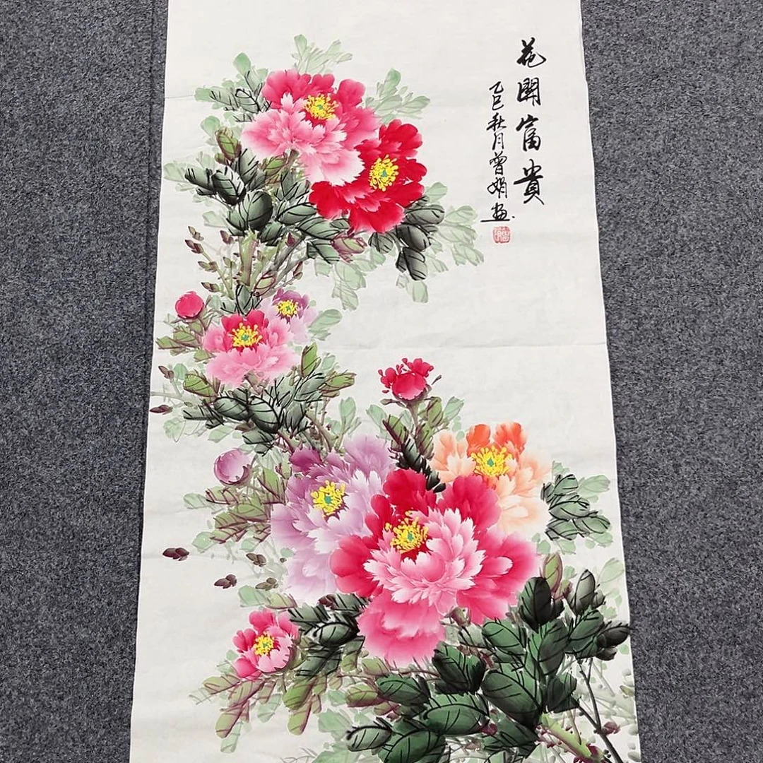 国画国画老师作品
