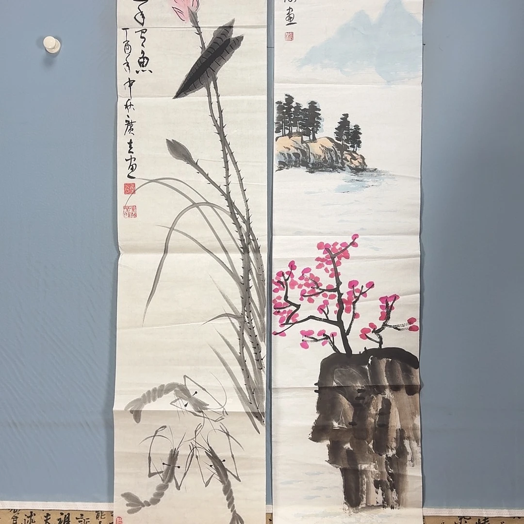 国画408 牡丹一如您的