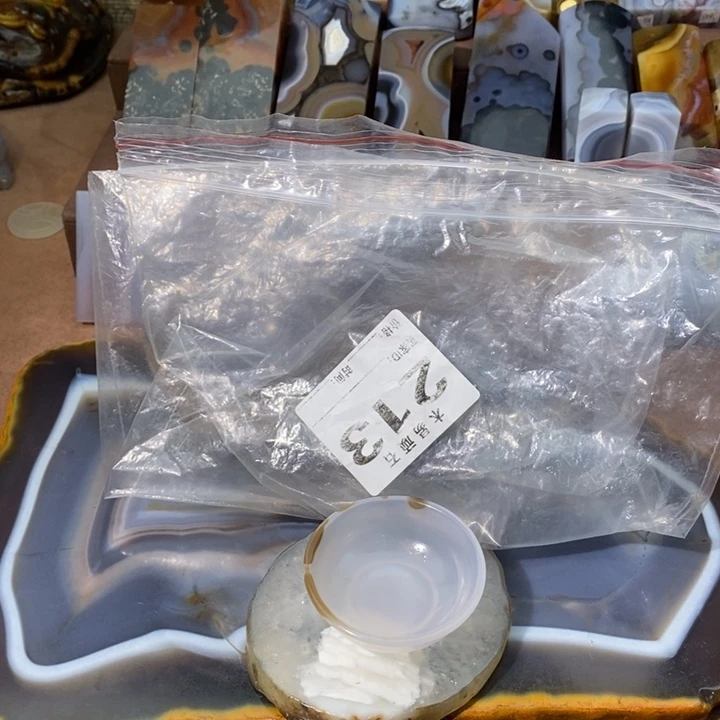 【闪购商品】2225778556