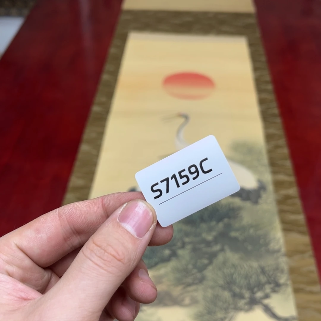 途***化书法字画哈哈哈哈哈