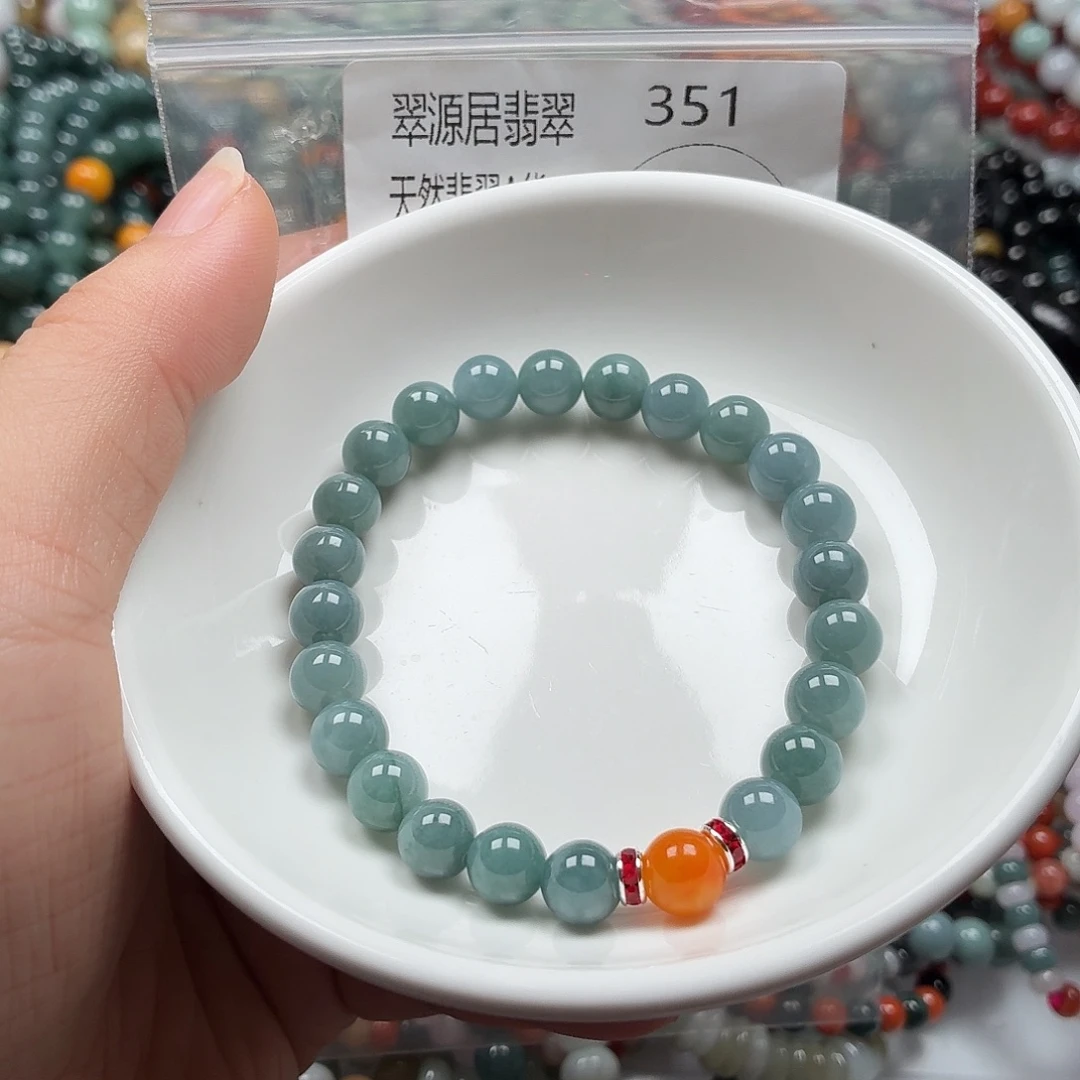 未镶嵌手链翡翠翡翠