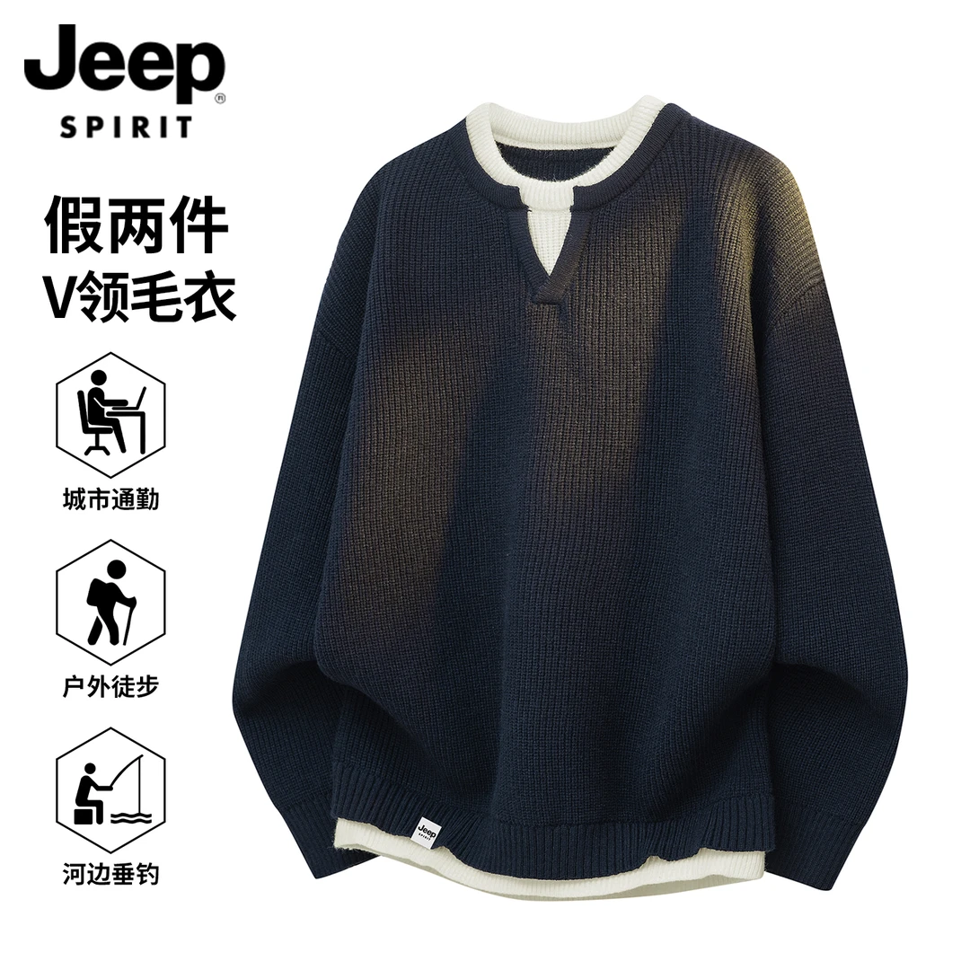 吉普假两件毛衣男款秋冬季新款男士卫衣男生上衣服男装针织衫冬装