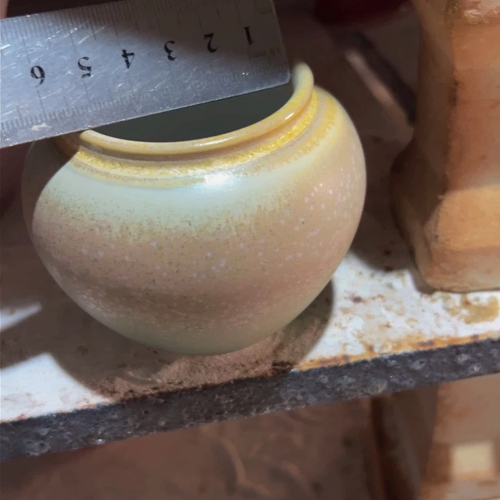 景德镇陶瓷研究所