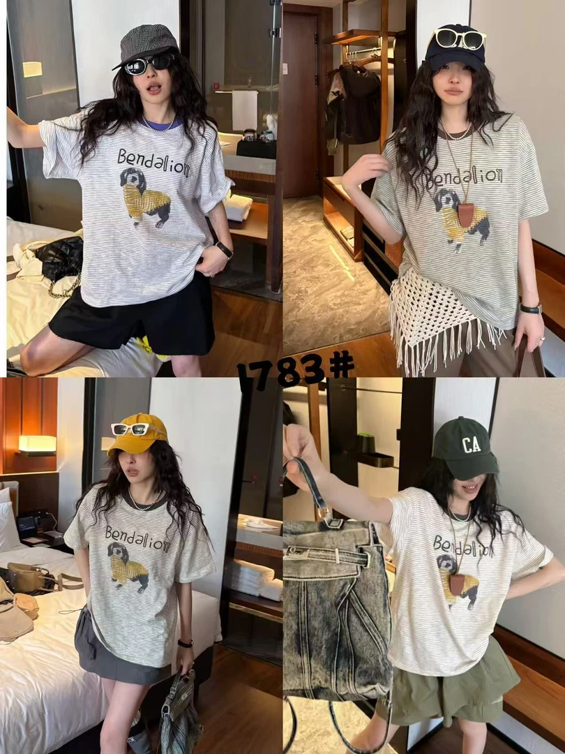 088【夏季新款】胸前Be狗狗圆领条纹短袖（1783）