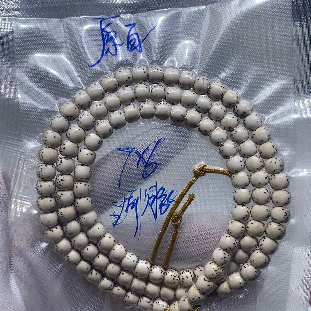 星月菩提吊坠原白