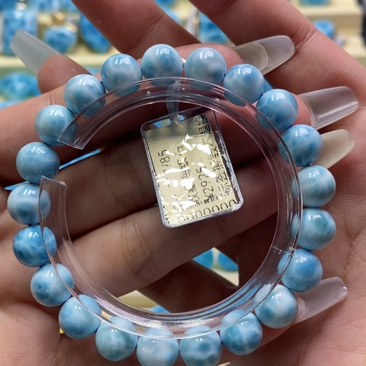 针钠钙石（海纹石）未镶嵌手链