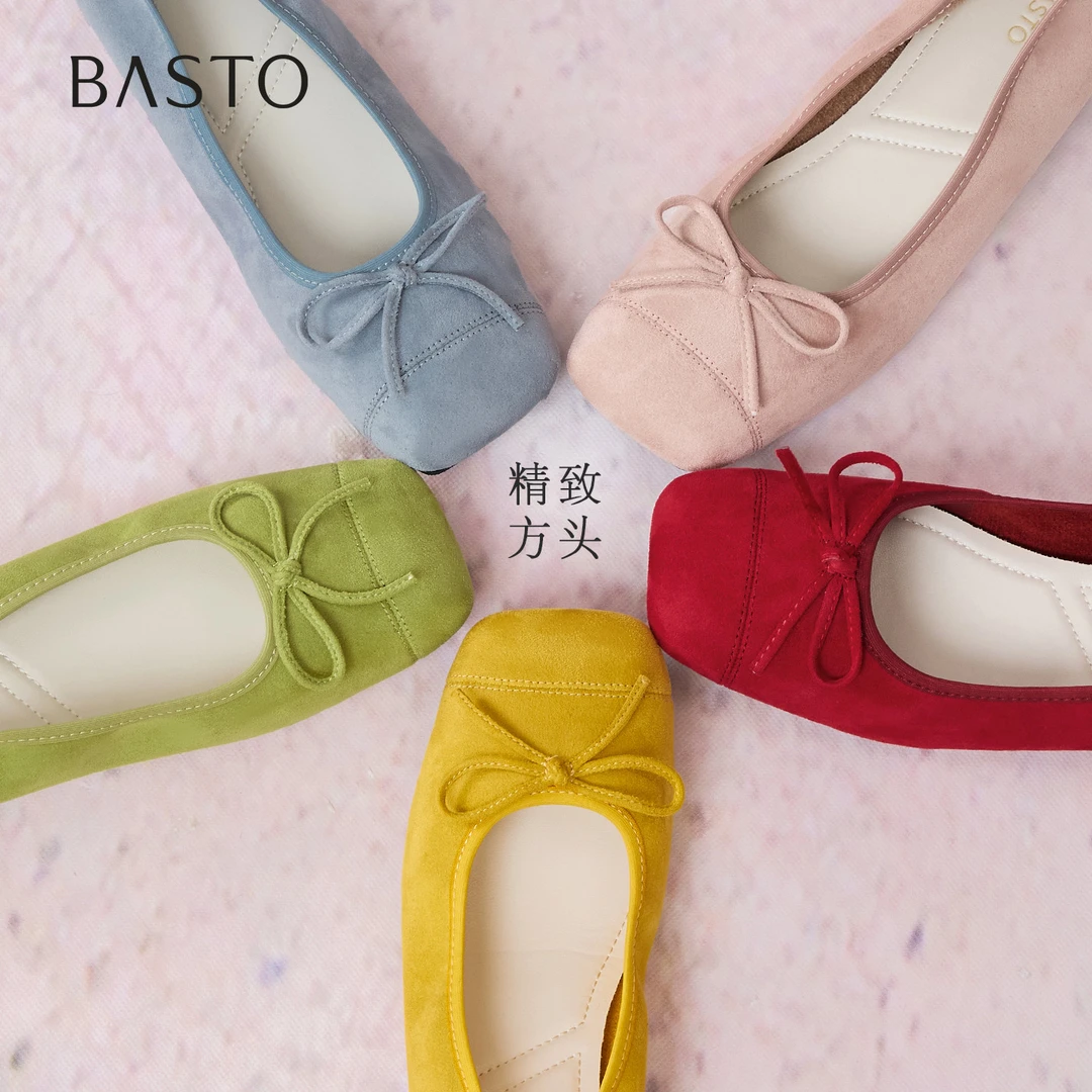 百思图2025秋季新款简约时尚蝴蝶结浅口方头女单鞋B2700CQ5