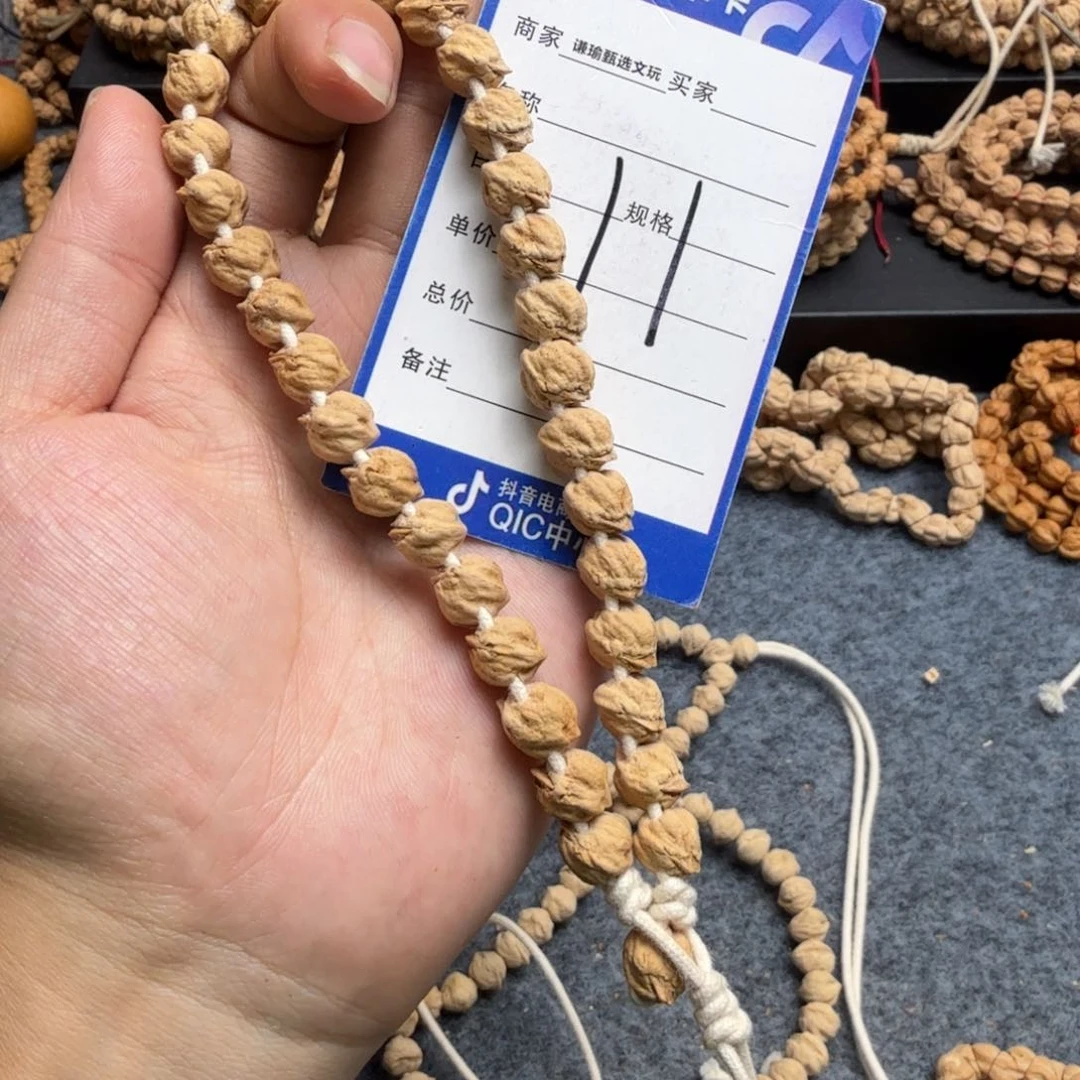 柏香籽/百香籽手串11