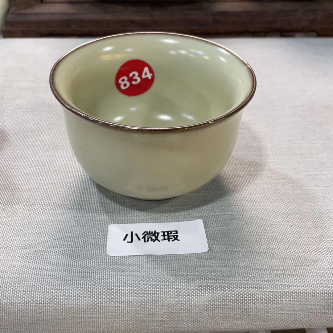 瓷片小微瑕发货！！！！！！