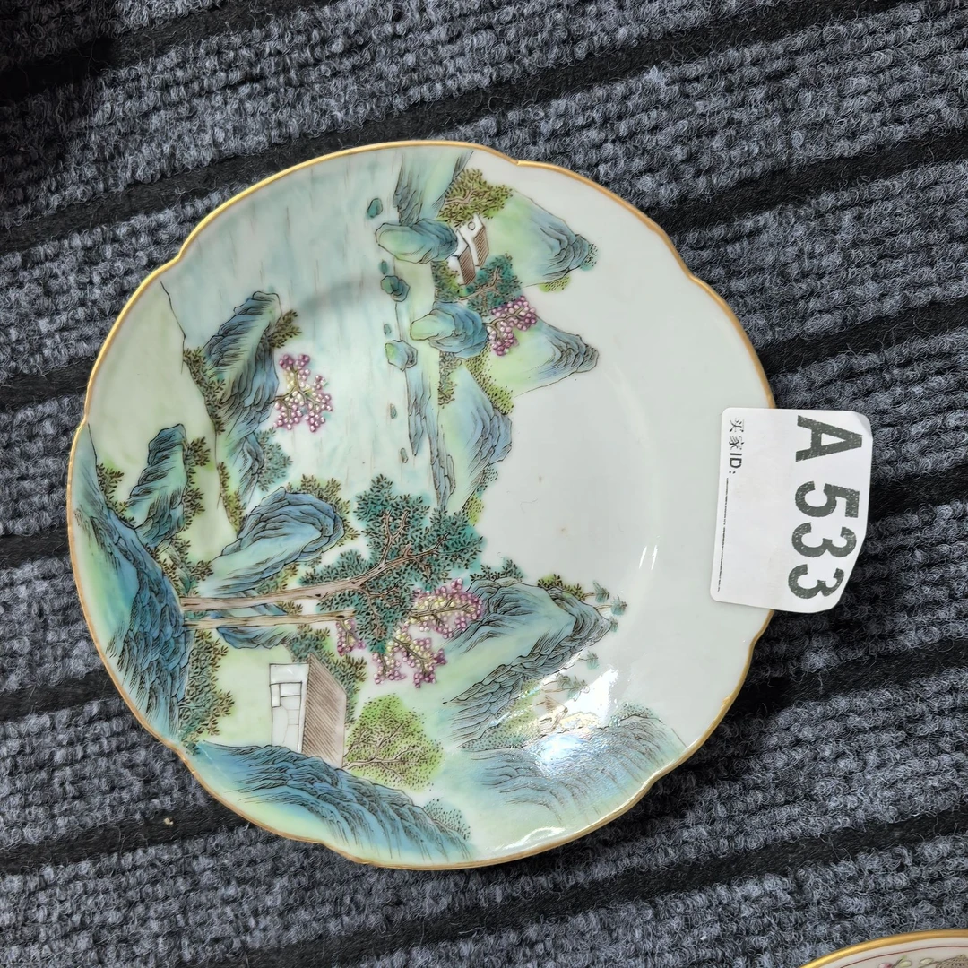 A533盛京文物商店/甄选/一件