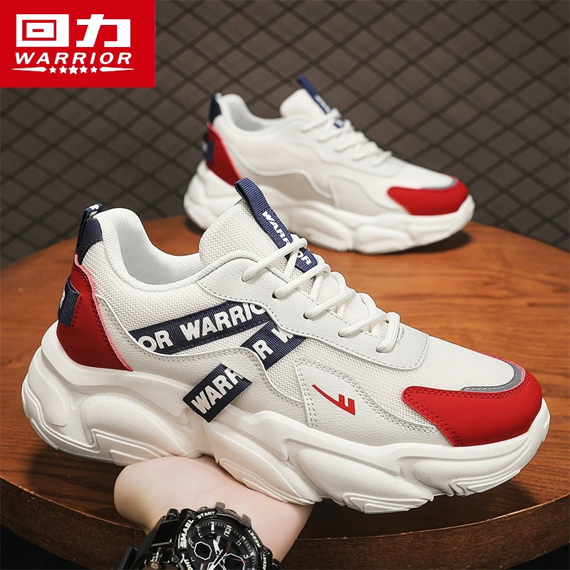 回力男鞋春季百搭青少年休闲运动鞋防滑减震厚底跑步小白老爹潮鞋