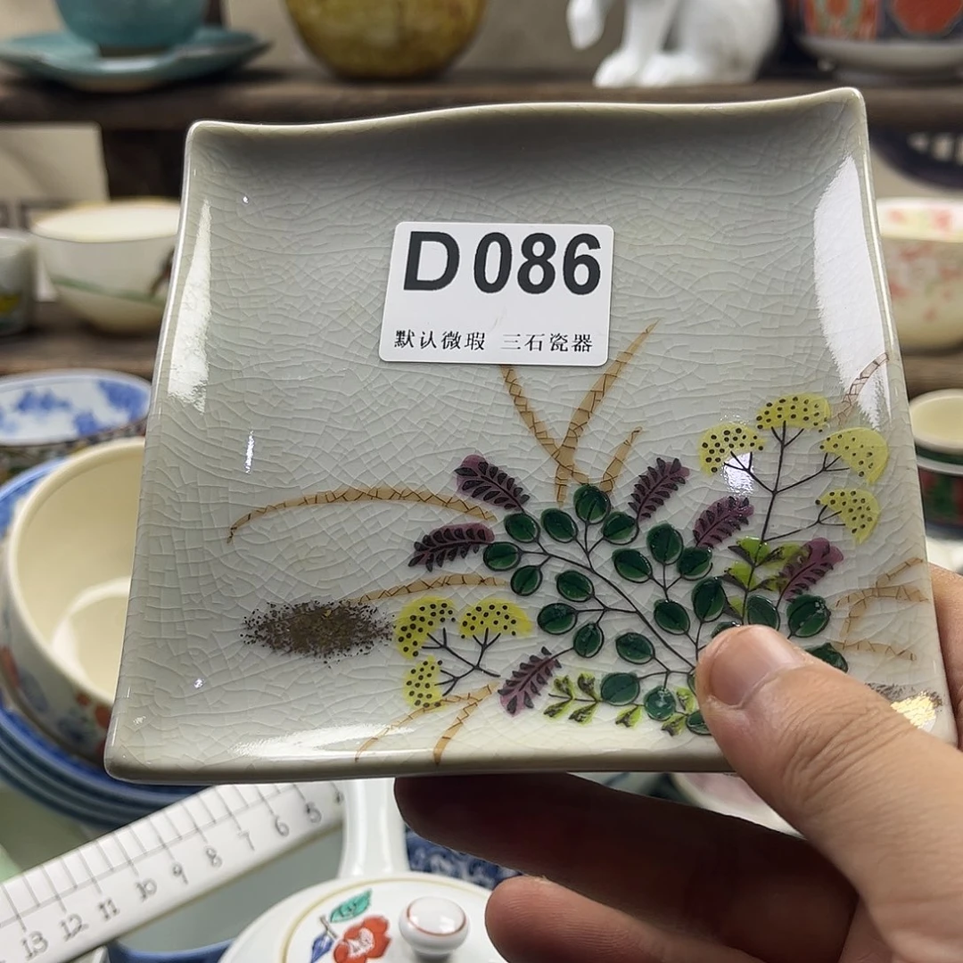 瓷片躺***&aaaaaaaaD86