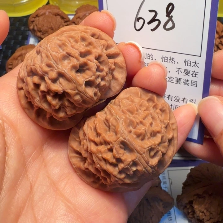 把件文玩核桃638宫灯43