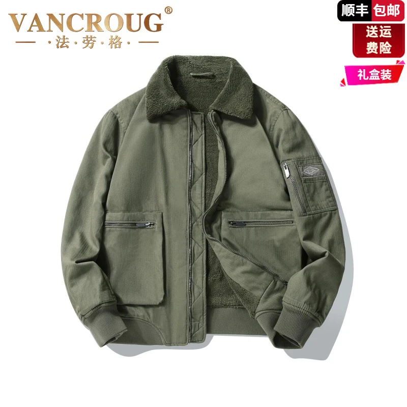 法劳格棉衣外套男士秋冬季款加绒加厚羊羔绒棉服美式复古工装飞行
