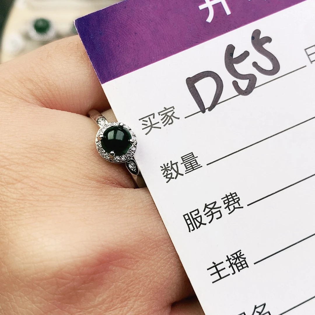 未镶嵌戒指翡翠111111111111